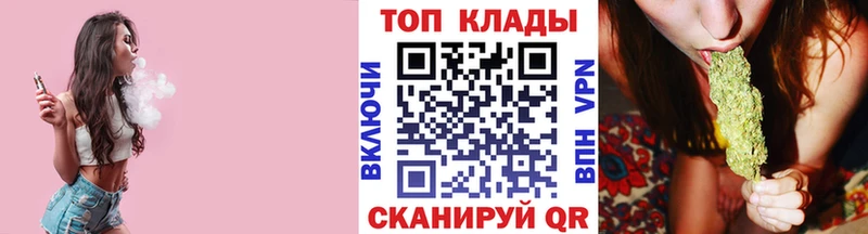 Как найти наркотики Кингисепп Амфетамин  Cocaine  Псилоцибиновые грибы  МАРИХУАНА  МЕФ 
