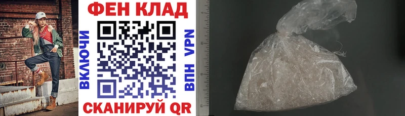АМФ Premium  Кингисепп 