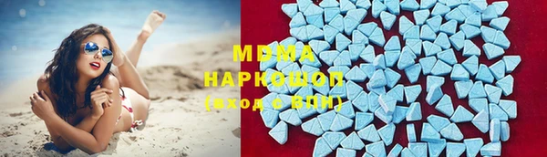 героин Карталы