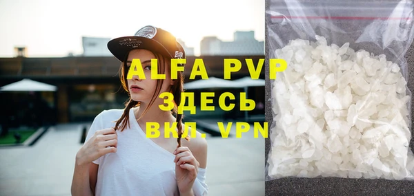мдма Карпинск
