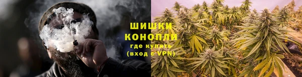 марихуана Орехово-Зуево