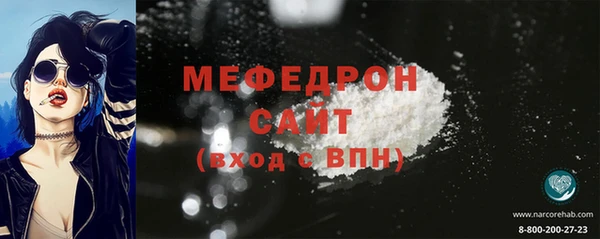 гашик Касимов