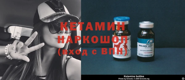 героин Карталы