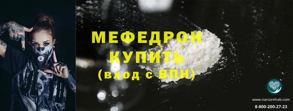 героин Карталы