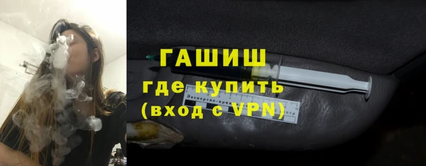 гашик Касимов