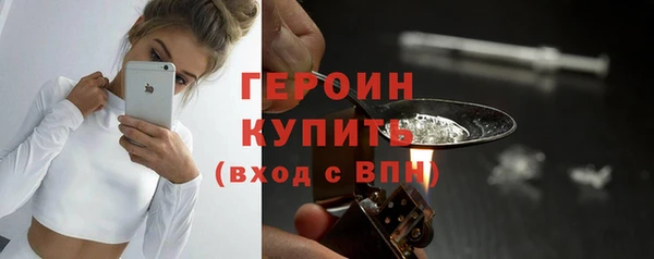 меф VHQ Каменка