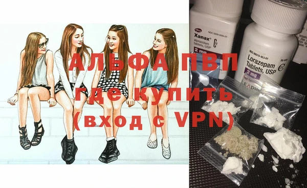 героин Карталы