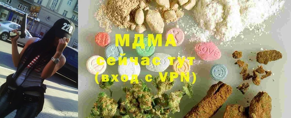 меф VHQ Каменка