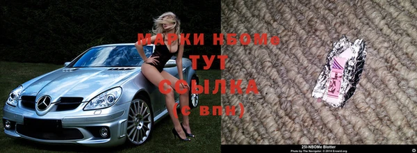 меф VHQ Каменка