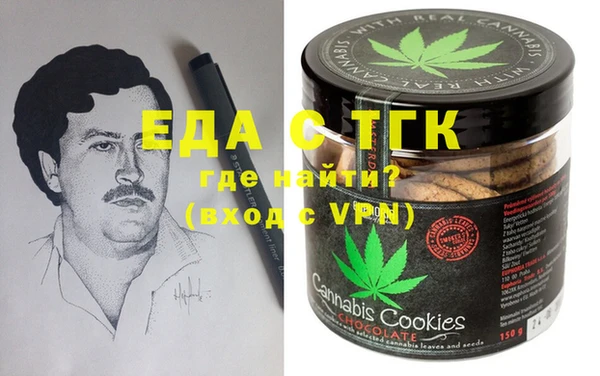 героин Карталы