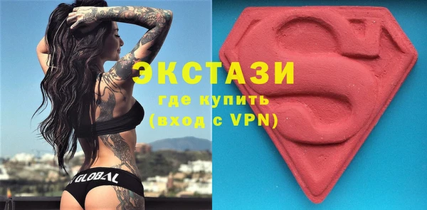 меф VHQ Каменка