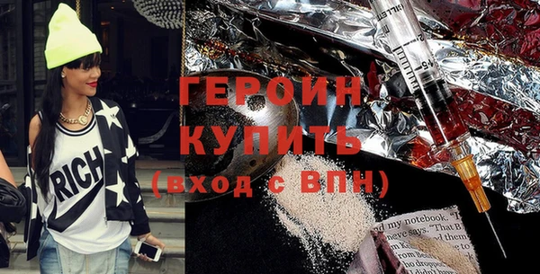 меф VHQ Каменка