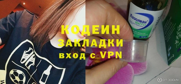 СК Каменногорск