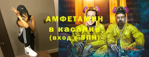 героин Карталы