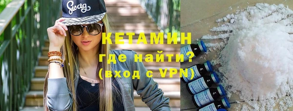 СК Каменногорск