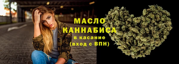 меф VHQ Каменка