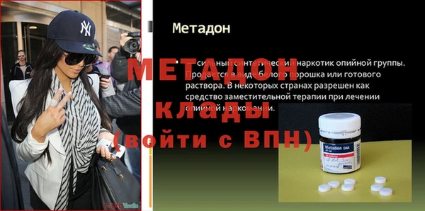 гашик Касимов