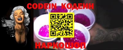 прущая мука Камышлов