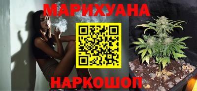 прущая мука Камышлов
