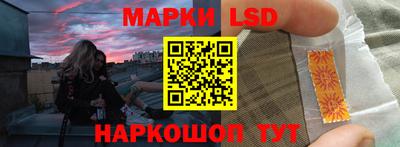 каннабис Канаш