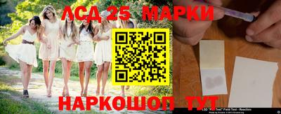 каннабис Канаш