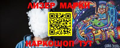 прущая мука Камышлов