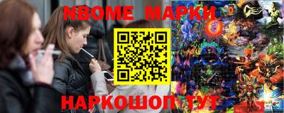 прущая мука Камышлов