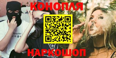прущая мука Камышлов