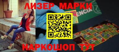 прущая мука Камышлов