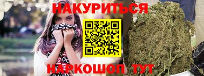 прущая мука Камышлов