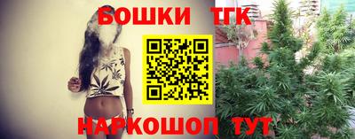 прущая мука Камышлов