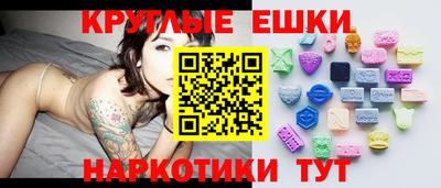 каннабис Канаш