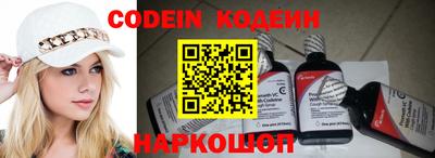 каннабис Канаш