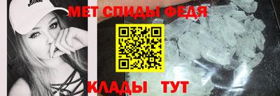 прущая мука Камышлов