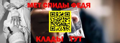 бошки Кандалакша