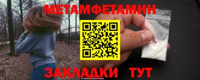 каннабис Канаш