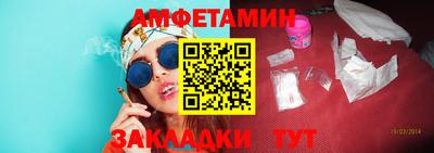 каннабис Канаш