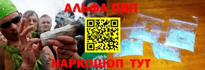 гашишное масло Гатчина