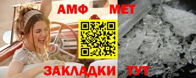 прущая мука Камышлов