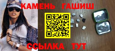 прущая мука Камышлов