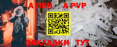прущая мука Камышлов