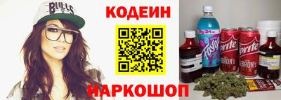 каннабис Канаш